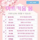 물금읍 청룡로 이미지
