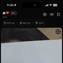 앙큼한 언니네