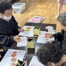 경산1리마을회관 이미지