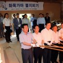 강진-42 이미지