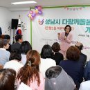 은행1동 주민센터 이미지