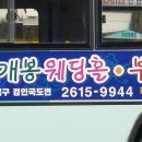 청운애드 이미지