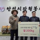 안성자동차정비 이미지