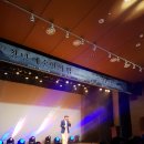 창녕 예술인의 밤 이미지