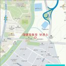 오정로244번길 네이버블로그