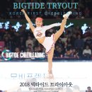 아웃스턴트