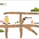 대연초등학교 이미지