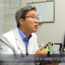 아주편한병원 이미지