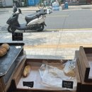 빵터로