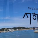 하나노래연습장 이미지