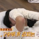 경수유리