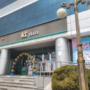 KT안산지사 | KT플라자 안산지사 - 쉐어링 USIM(유심) 재발급 후기