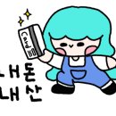 까사338(Casa338) 이미지