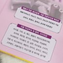 서울미싱 이미지