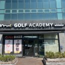 BM스크린골프 이미지