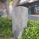 웅천(서울)