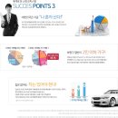 부평자동차병원 이미지