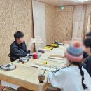 군산목공방 | 2월 내장목공 원데이클래스 목수 장비체험 후기 - 전주 다올건축기술학원