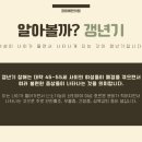 이화한의원 이미지