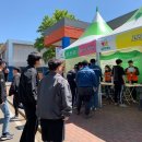 남구정신건강복지센터 이미지