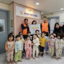 엘크루어린이집 이미지