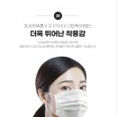 라온 커뮤니케이션