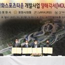 포천반월아트홀 소극장 이미지