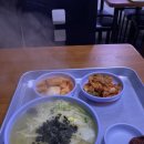 백제분식
