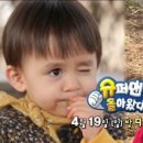 개미농장 2농장 이미지