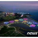 이원호 태양광발전소 이미지