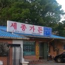 도봉-도봉-서울도봉-2121 이미지