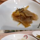 번지농장돌판아귀찜