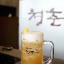 청춘구락부 이미지