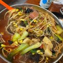 불티나양꼬치 | 평택,용이동 양꼬치맛집 불티나양꼬치