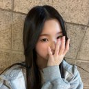 이안슈퍼