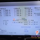 빌리#당구장 이미지