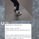 여기짐 | 오산역 헬스장 여기짐 관장님이 직접 관리하는 PT 후기