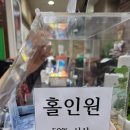 당정스크린골프