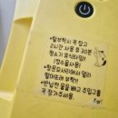 베렌다창문청소 아파트창문청소 아이플러스존 옐로봇 창문청소기 리얼후기