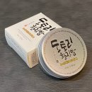 이안코스메틱