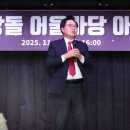 어울마당 이미지