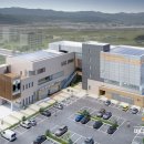 오천읍행정복지센터 이미지