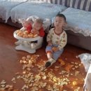 차;힐링