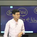 ■의사가 전하는 성경이야기:추석특강-🩵누가가 본 그리스도예수1(24.9.16.월~18.수)오후2시~ 이미지