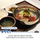 강릉대관령(인천)휴게소 네이버블로그