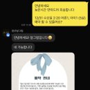 주차48 | 대구 체험형 키즈카페 달그림 / 예약방법, 주차, 가격, 48개월 아이와 후기