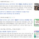 성성러닝센터학원 이미지