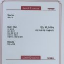 리퍼블릭오브차이나