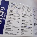 나와바리 이미지