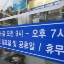 권박사크리닝 이미지